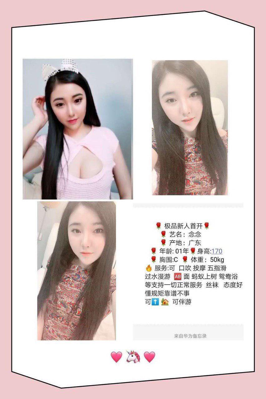 最后的罗曼史幻想完整无删减